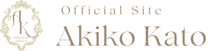 Akiko Kato(加藤明子 )Official site